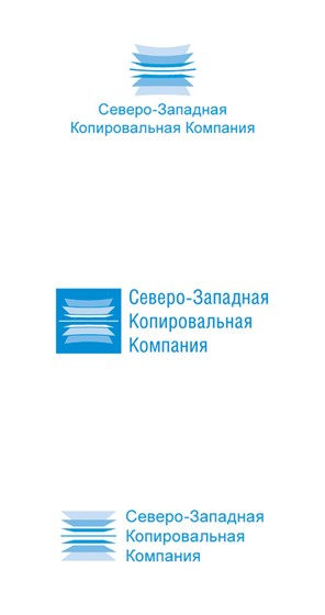 Logotypes: СЗКК