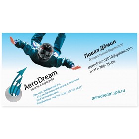 Print Design: Визитка AeroDream